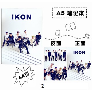 Sổ ghi chép iKON