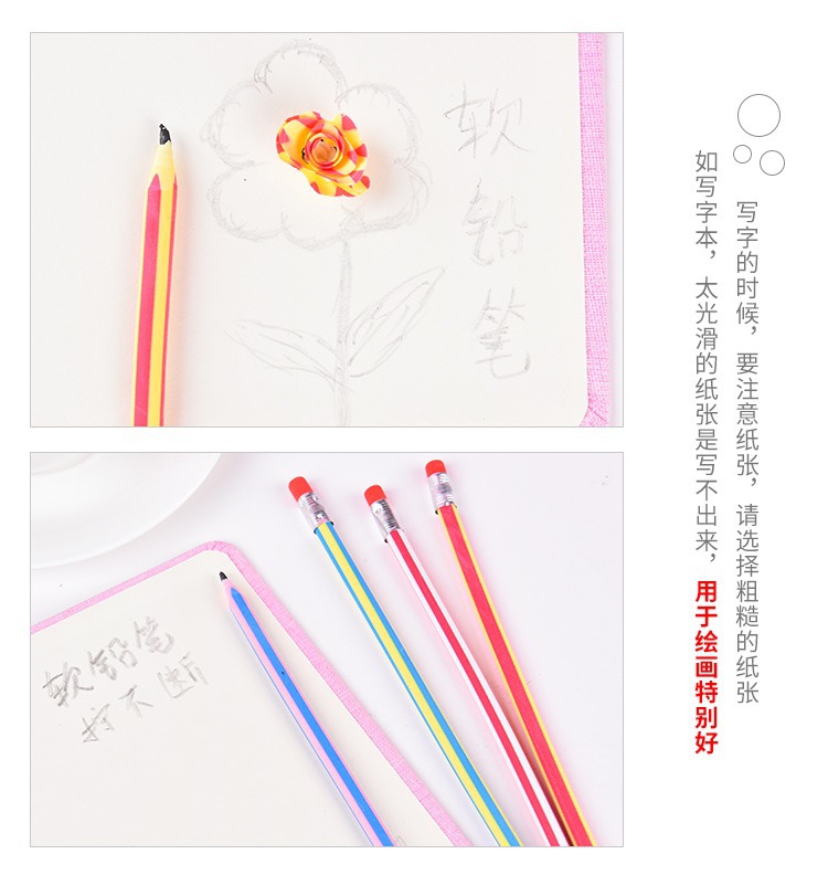 Bút Chì Mềm Gấp Gọn 18CM Cho Học Sinh