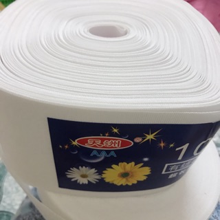 Mếch vải may rèm bản 10cm (4k/m)
