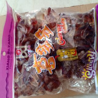Kẹo dẻo chipchip