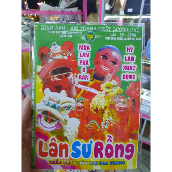 DVD Lân Sư Rồng, Thần Điêu Trân Mai Hoa Trung