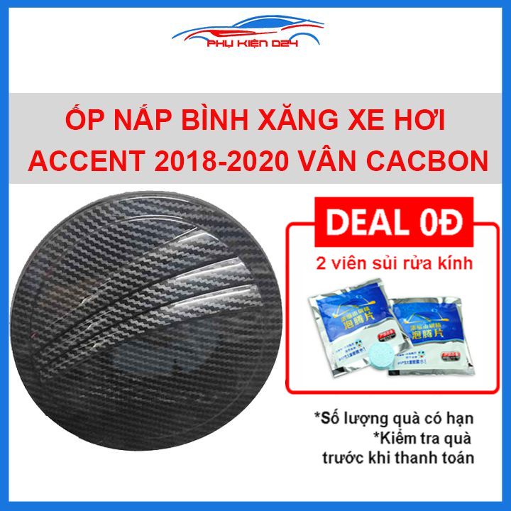 Ốp nắp bình xăng Accent 2018-2019-2020 vân cacbon chống trầy trang trí ô tô