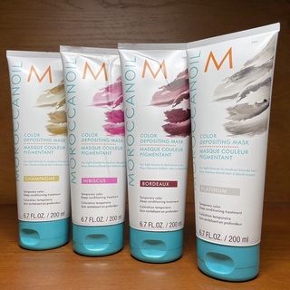 MẶT NẠ 2 TRONG 1 BỔ SUNG HẠT MÀU LÀM MỚI MÀU NHUỘM VÀ DƯỠNG TÓC MOROCCANOIL