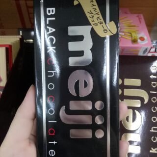 Socola Meiji {100% Hàng Nhật}