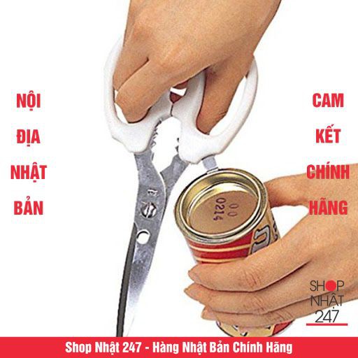 Kéo nhà bếp cao cấp 3 chức năng KAI Nội địa Nhật Bản