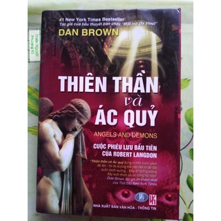 Thiên thần và ác quỷ - 2012