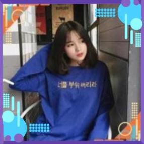 [Mặc Là Sang] ÁO HOODIE SWEAT CHUI ĐẦU IN CHỮ HÀN | BigBuy360 - bigbuy360.vn