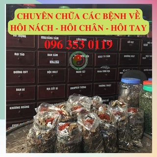✅[CHÍNH HÃNG] Hôi Nách Hào Bình Đường ( hôi nách,  tuyến mồ hôi, hôi chân, hôi tay...)