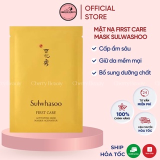 Mặt nạ first care activating mask sulwashoo date 15/12/2024