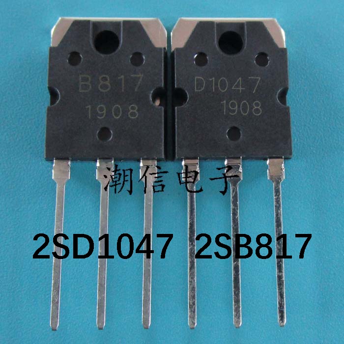 2SD1047 B817 2SB817 10 CÁI D1047 TO-3P Bộ khuếch đại âm thanh ống ghép nối Mlb3 [Chất lượng