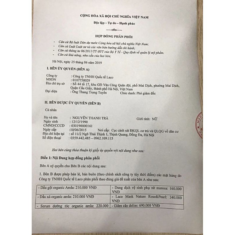 🌸 Son dưỡng môi Laco - son sáp 100% từ thiên nhiên🌸 Chính hãng 🌸 Giúp tẩy tế bào chết cho môi mềm mịn, căng bóng 🌸🌸