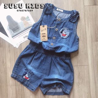 Jum Jean Bé Gái Dáng Ngắn -Chất Jean Mềm Mại -Fom Chuẩn Xinh -
