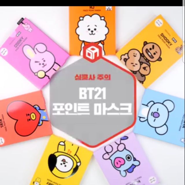 Mặt nạ mediheal BT21 face point