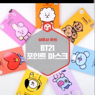 Mặt nạ mediheal BT21 face point