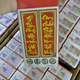 - tranh đính đá câu đối y8101 (68*98)cm