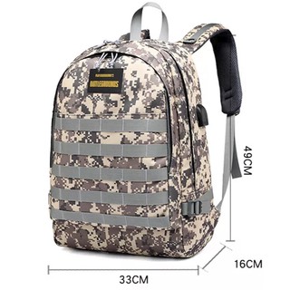 Ba lô PUBG PG4 (Tặng kèm dậy nối sạc + 2 móc khóa)