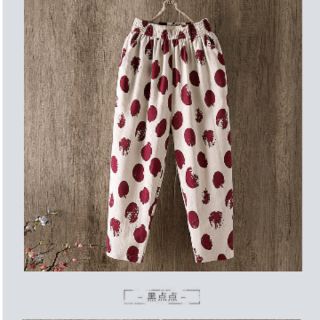 Quần baggy thô 3.2