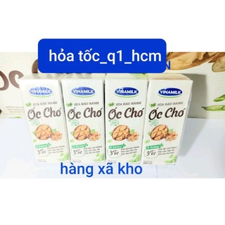1 thùng 48 hộp sữa đậu nành óc chó vinamilk 180ml hộp 2.2022