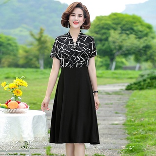 Các bà mẹ trung niên và cao tuổi váy đầm mùa hè váy đầm suông dài trung niên