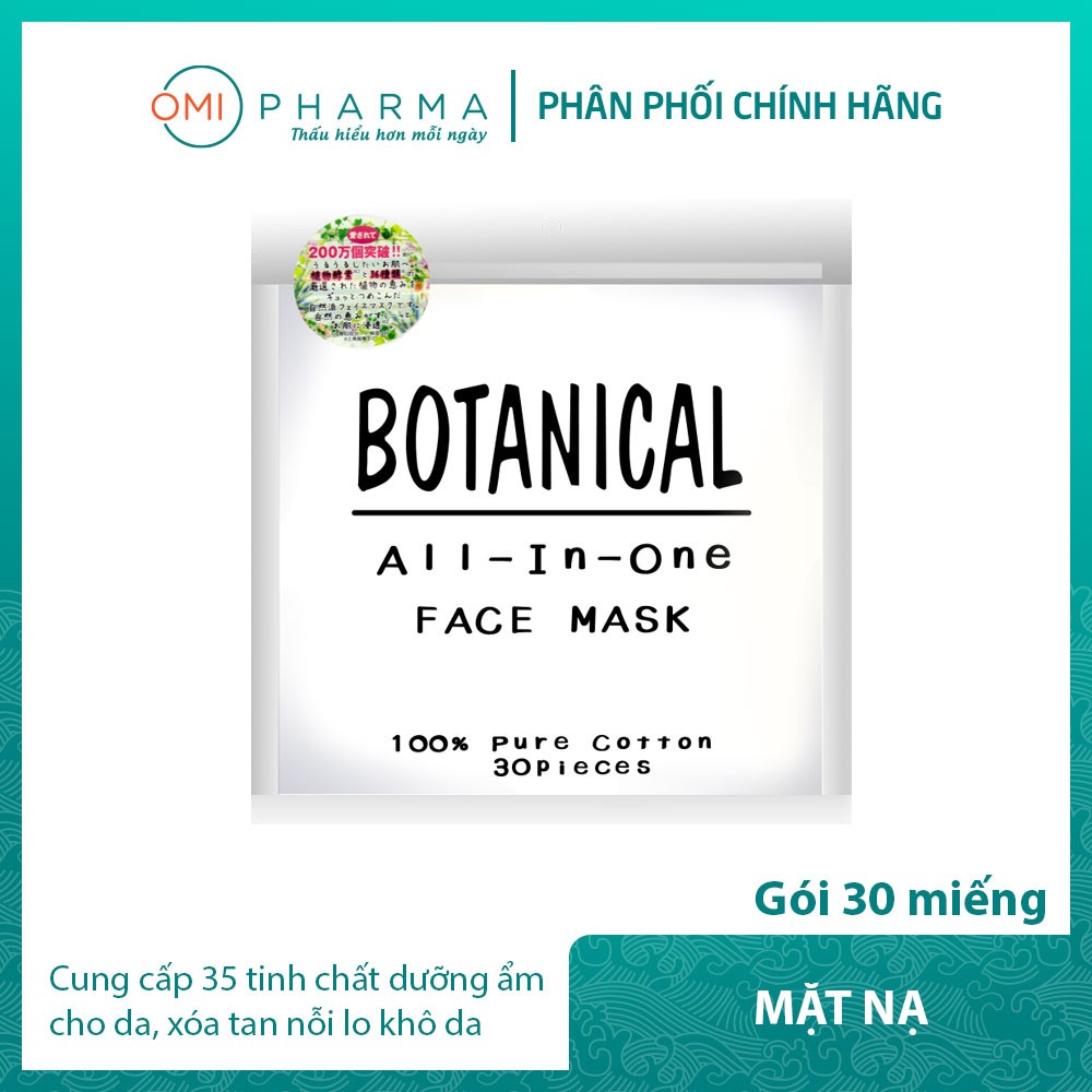 Mặt Nạ Dưỡng Ẩm Botanical All In One Face Mask Nhật Bản (Gói 30 miếng)