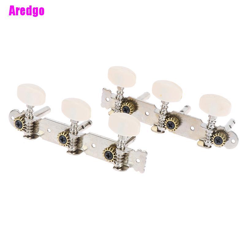 Set 2 đầu vặn điều chỉnh dây đàn guitar cổ điển