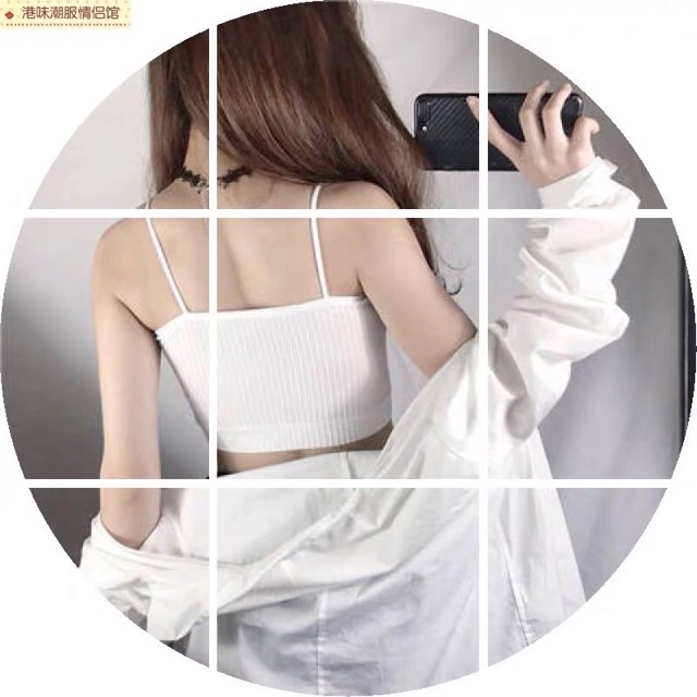 Áo quây thun tăm | BigBuy360 - bigbuy360.vn