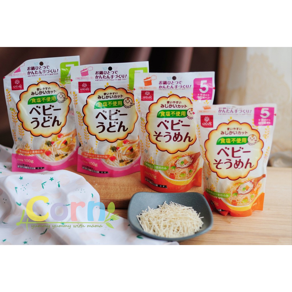 Mì SOMEN / UDON / SPAGHETTI tách muối Hakubaku Nhật - cho bé 5m+