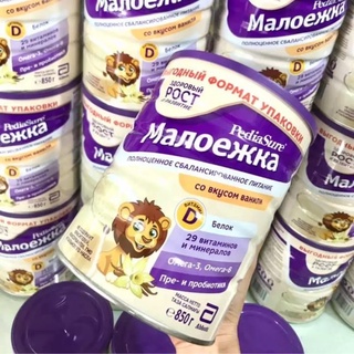 [Có sẵn] [Chính hãng] Sữa Pediasure Nga 400/850gr