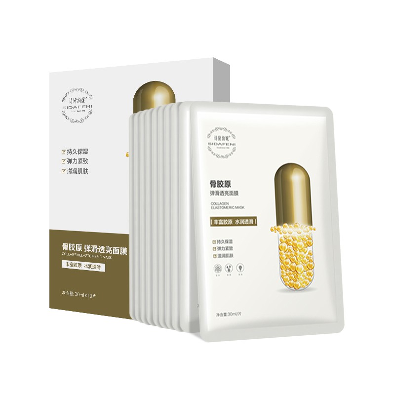 Mặt nạ collagen dưỡng ẩm tự nhiên cho da mặt