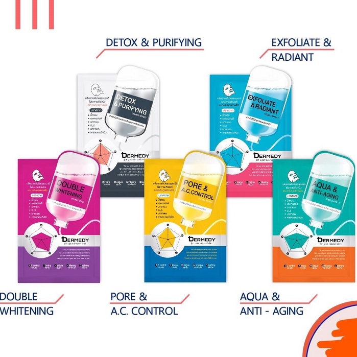 Set mặt nạ dưỡng trắng dưỡng ẩm se khít lỗ chân lông và kiểm soát mụn - Sản phẩm chính hàng của THÁI LAN