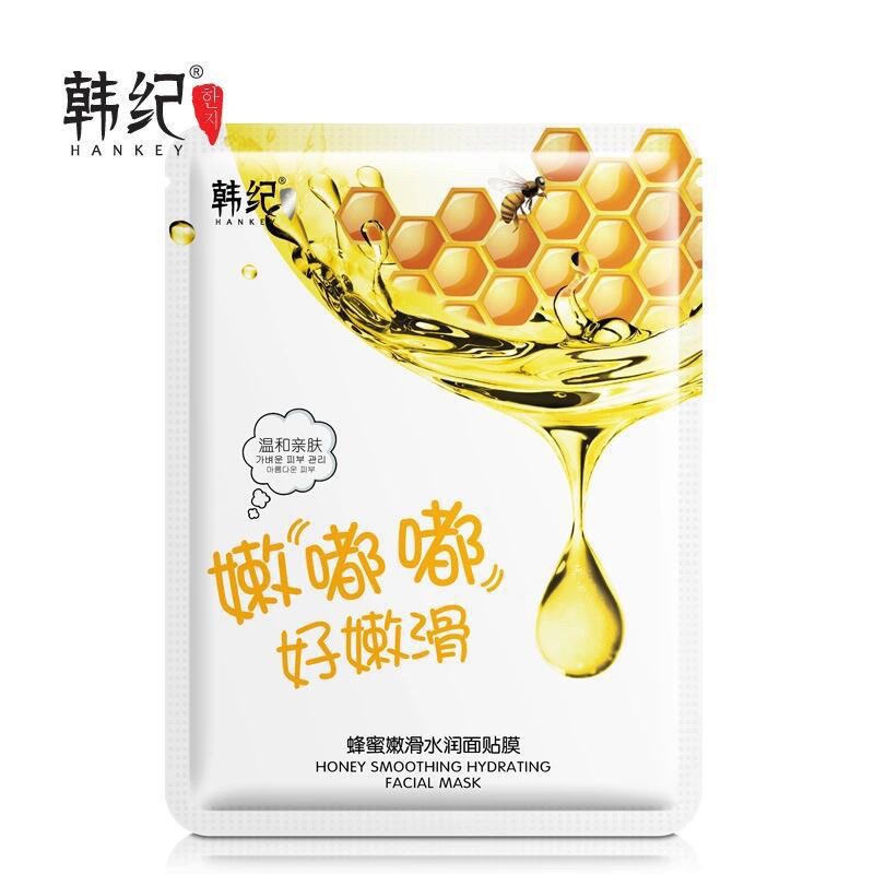 ❤FREESHIP❤️ mặt nạ thiên nhiên cao cấp HanKey 4 vị mật ong lô hộ lựu tinh thể nước, cấp ẩm trắng sáng da chống lão hoá
