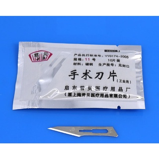 Lưỡi dao mổ số 11 - 10 lưỡi