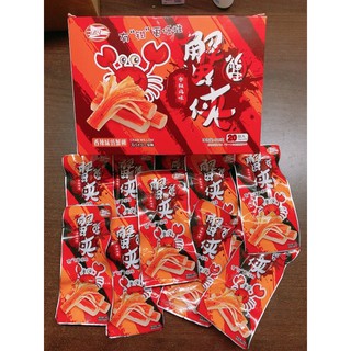 Thanh cua sốt cay Hồ Nam ăn liền gói 16 gram