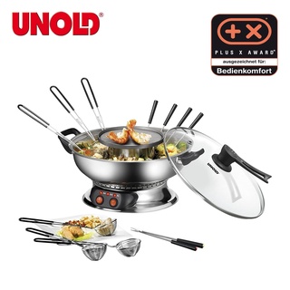NỒI LẨU NƯỚNG 2in1 UNOLD 48746 ASIA FONDUE (1950W) VỚI CHẤT LIỆU THÉP KHÔNG GỈ - HÀNG NHẬP ĐỨC