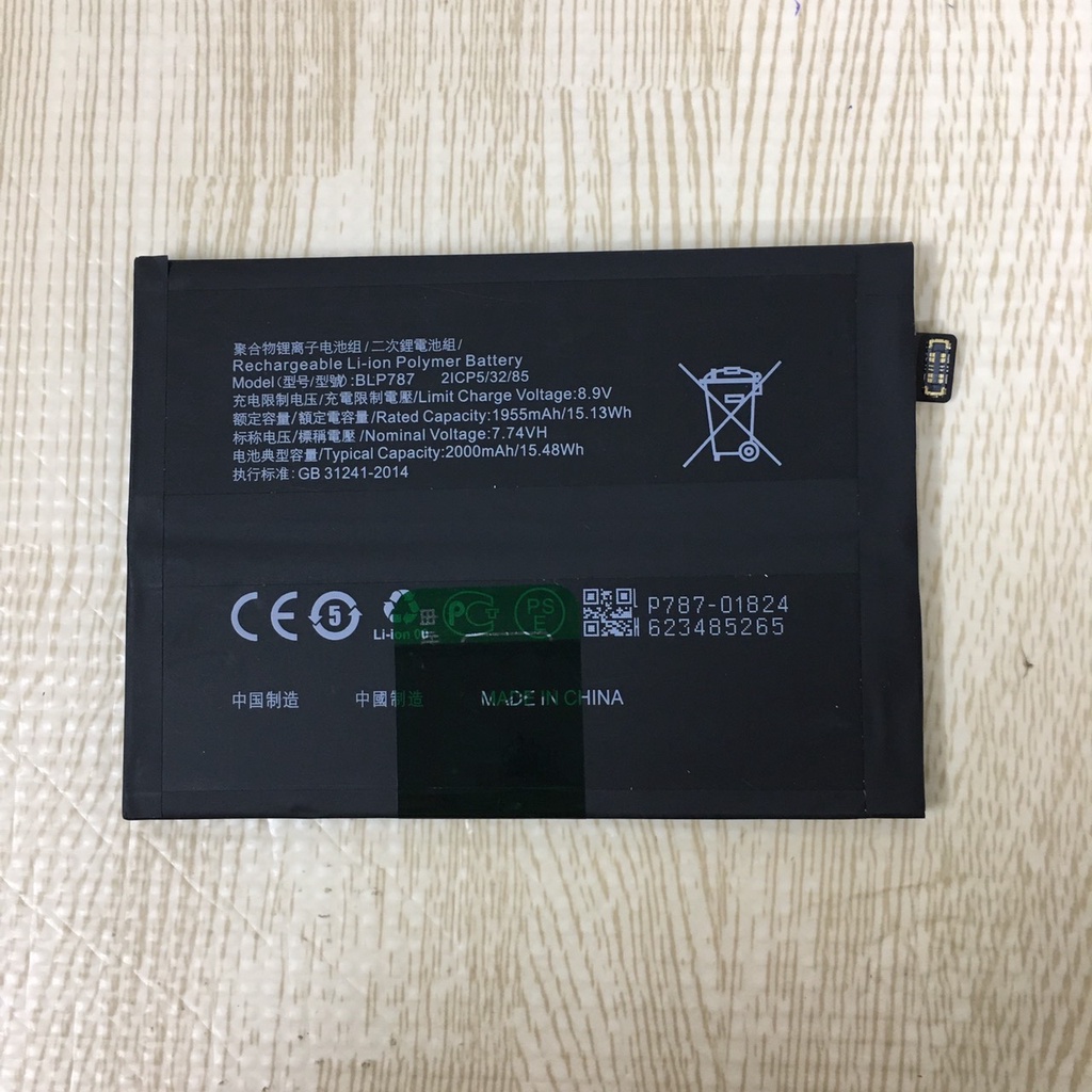Pin Oppo Reno 4 Pro / Blp787 - Nhập khẩu