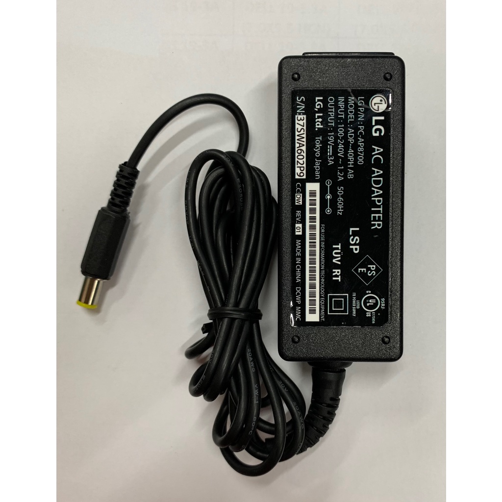 Nguồn 19-3A dùng cho màn hình LCD LG. Samsung chân tròn có kim