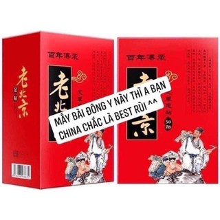 Hộp 50 miếng dán ngải cứu thải độc
