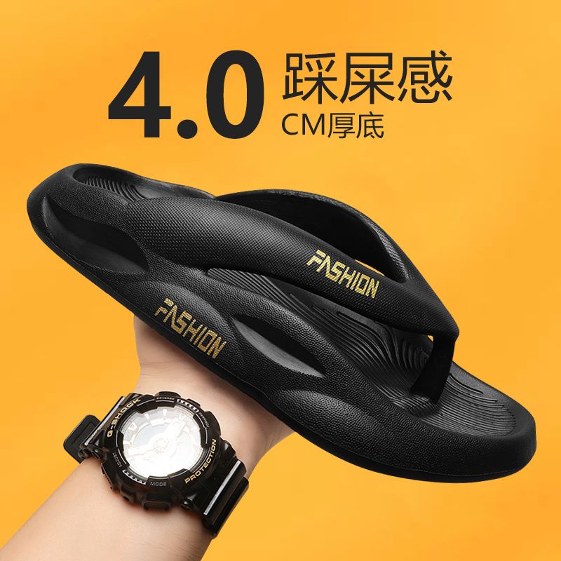 Dép Xỏ Ngón Chống Trượt Thời Trang Mùa Hè 2022 Cho Nam