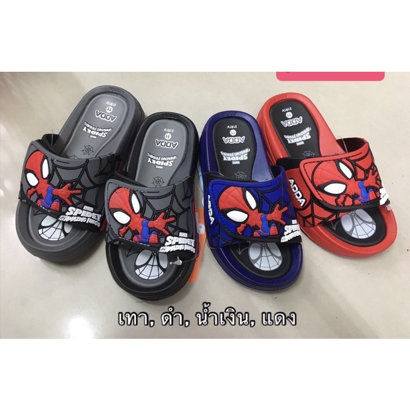 Dép Siêu Nhân Spiderman Nhện 3D - Adda 31R2V và 31R2T new2022