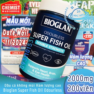 Dầu cá không mùi Bioglan Fish Oil 200 viên 🐳