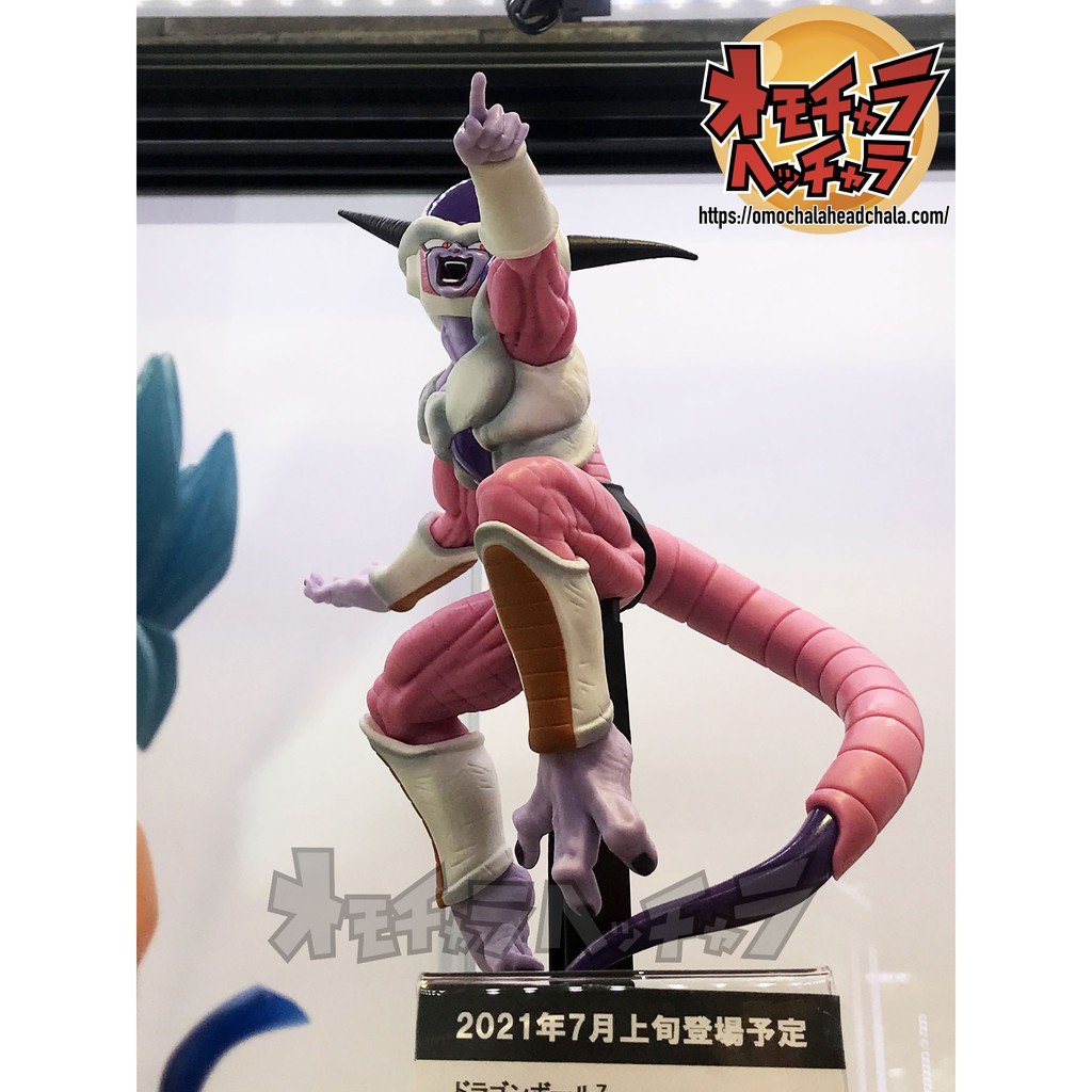 Mô hình Full Scratch THE FRIEZA