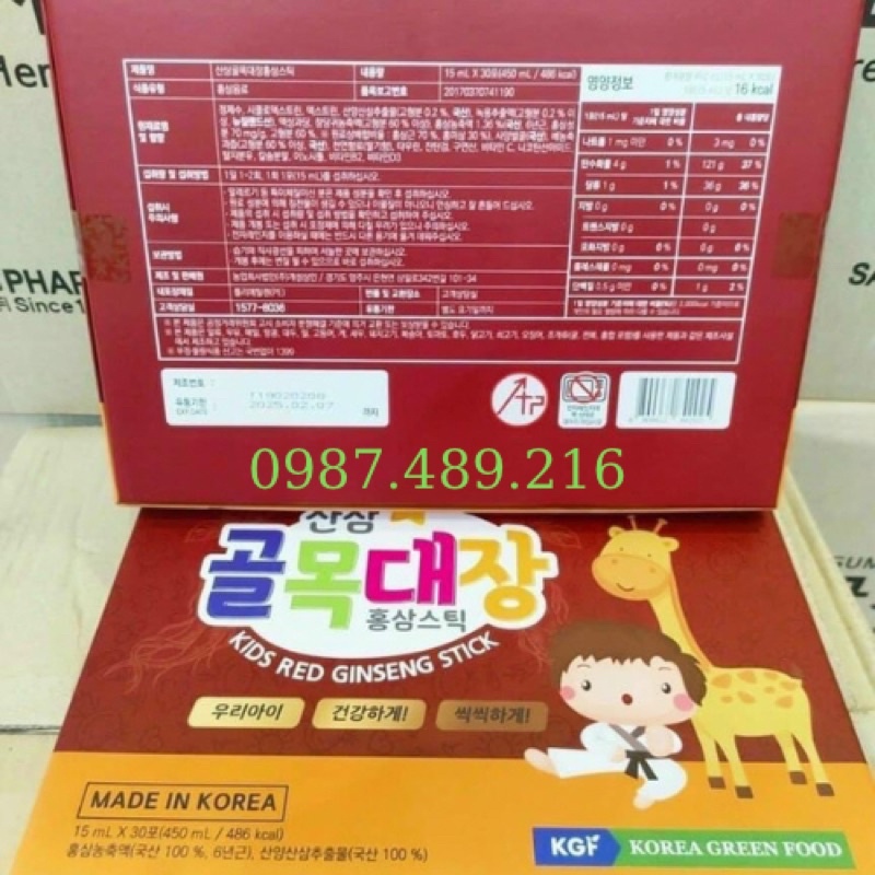 [ Chính Hãng ] Nước Hồng Sâm Trẻ Em Kids Red Ginseng Stick KGF Hàn Quốc, Hộp 30 Gói * 15ml, Giúp Con Khỏe Mạnh Cao Lớn