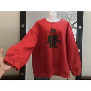 áo sweater 2hand