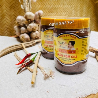 Mắm tôm chà bà hai diễm 200gr - đặc sản gò công