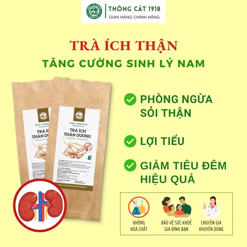 Trà bổ thận tráng dương_Thảo mộc túi lọc tăng cường sinh lý nam, giảm tiểu đêm Đông y gia truyền Thông Cát (Since 1918)