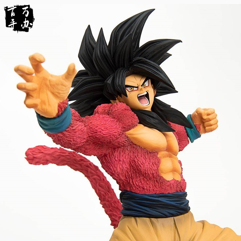 MÔ HÌNH NHÂN VẬT TĨNH DRAGON BALL BWFC SON GOKU SS4