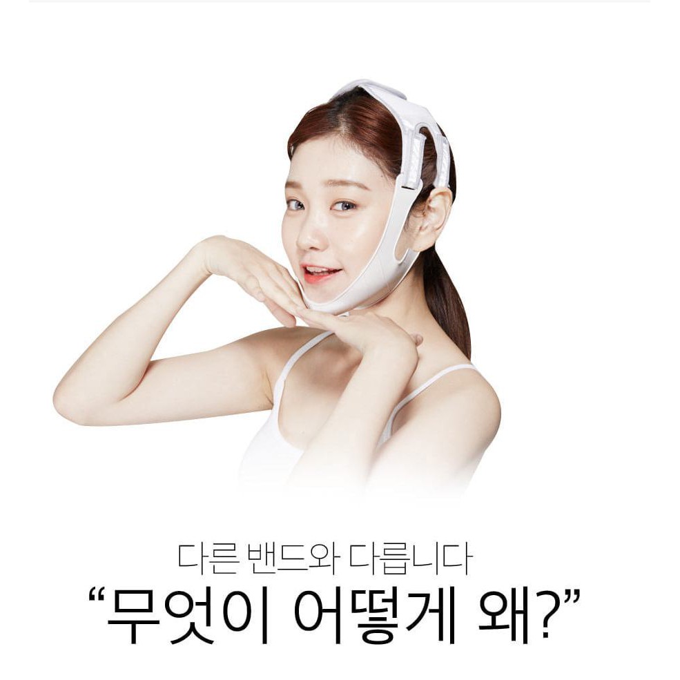 Đai 4D định hình khuôn mặt V-line It's Well Plus Hàn Quốc