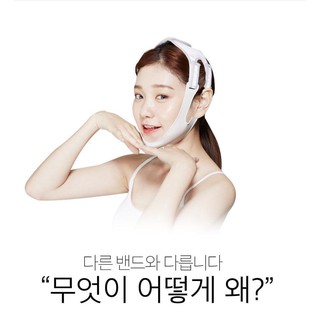 Đai 4D định hình khuôn mặt V-line It's Well Plus Hàn Quốc