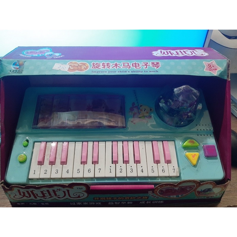 Đàn Piano Cho Bé.