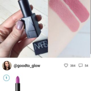 Son Nars aucadious chuẩn auth (show bill đầy đủ)